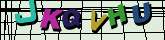Chuck Norris has counted to infinity. Twice.